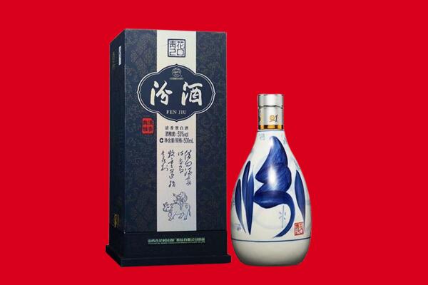 巫山县回收汾酒.jpg
